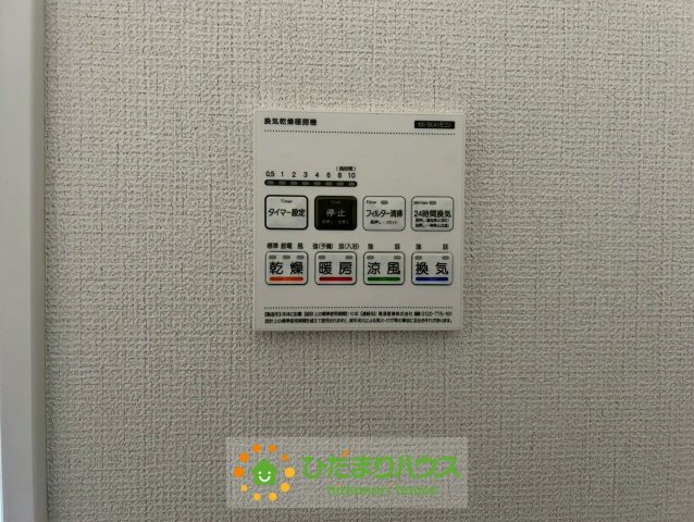 久喜市南７期　新築一戸建て　02　グラファーレの冷暖房・空調設備