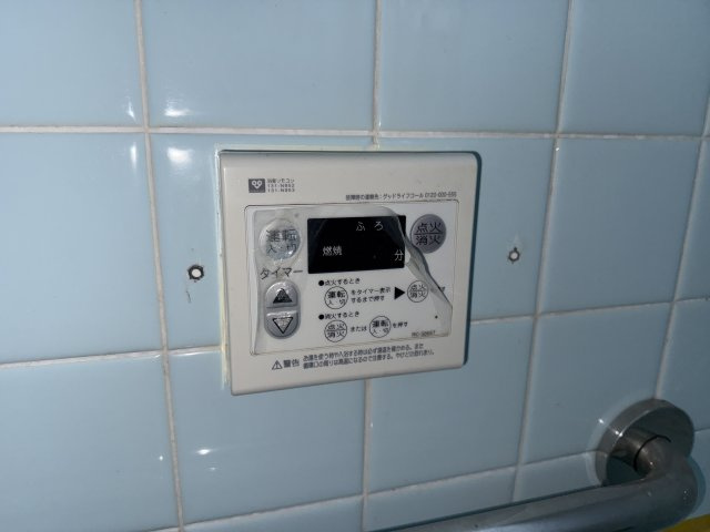 粟生新家　戸建住宅の設備