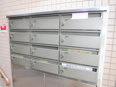 【その他共用部分】 | グリア・モトスミ