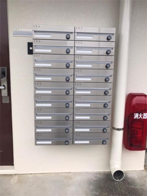 【その他共用部分】 | ヒルズＭ＆Ｏ