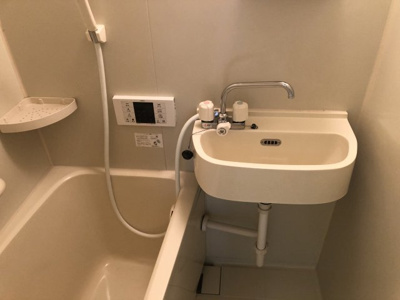 【浴室】 | キャトル朝霞台