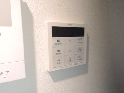 【その他】 | キャトル朝霞台