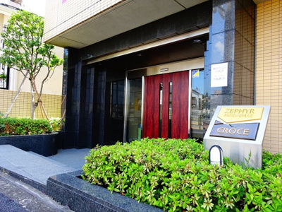 【エントランス】 | ゼファー明大前クローチェ