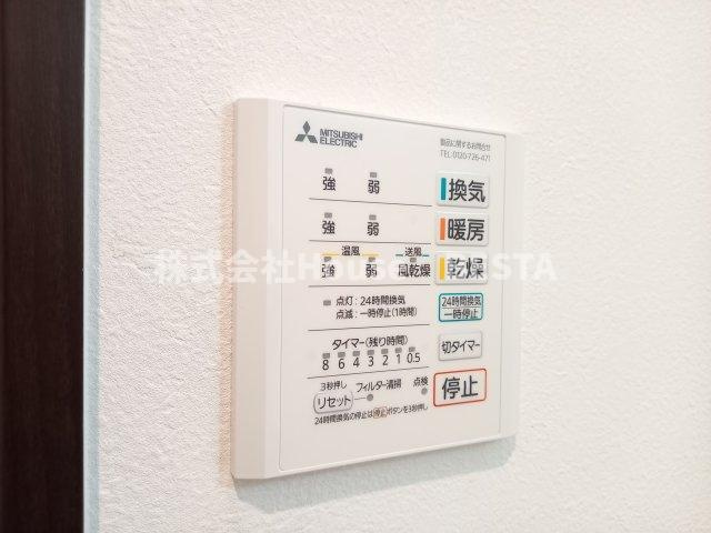 Maison Lumiereの設備