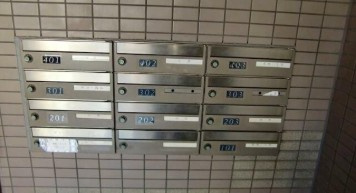 【その他共用部分】 | フローラパークサイド | メールボックス完備！