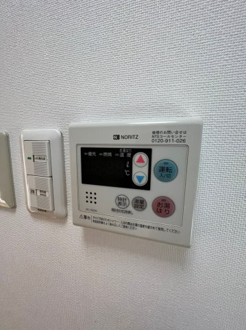 ランドハウス八事　名古屋市賃貸　仲介手数料無料の設備