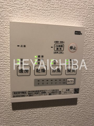 ヘリオドールの設備|浴室乾燥機付