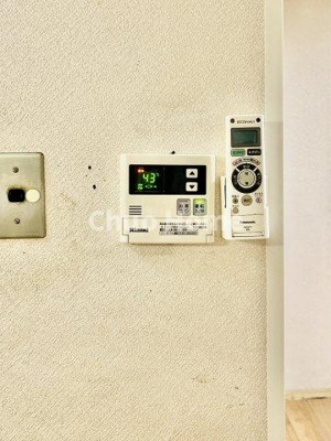 【発電・温水設備】 | 新小岩サマリヤマンション | 【給湯リモコン】外での一日を忘れさせてくれるオートバス機能でお好みの湯量・温度に調整された浴槽。