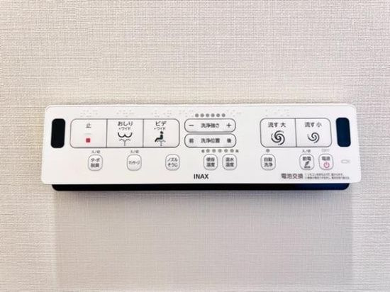 Ｂｒｉｌｌｉａ　ｉｓｔ　両国