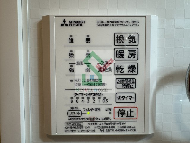 ポルトセレーノのその他