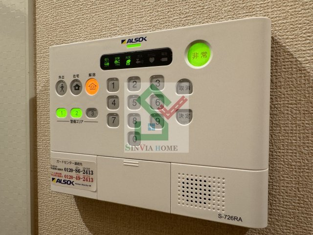 ポルトセレーノのその他