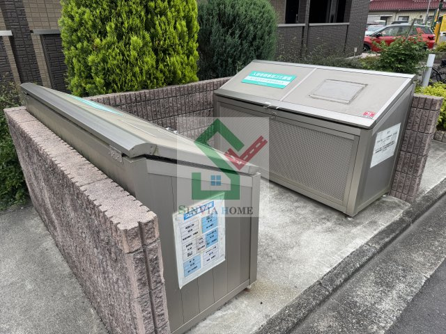 ポルトセレーノのその他