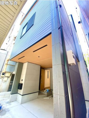 横浜市西区中央２丁目 新築戸建て【仲介手数料無料】の外観