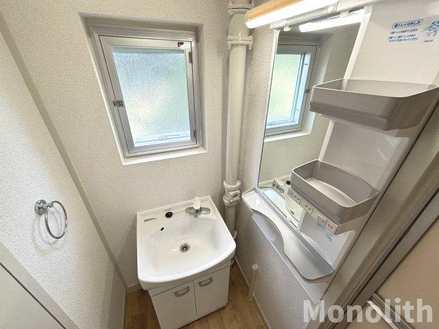 鶴山台36号棟の洗面所