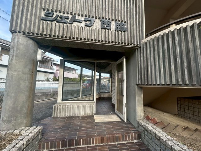 シェトワ西脇のエントランス