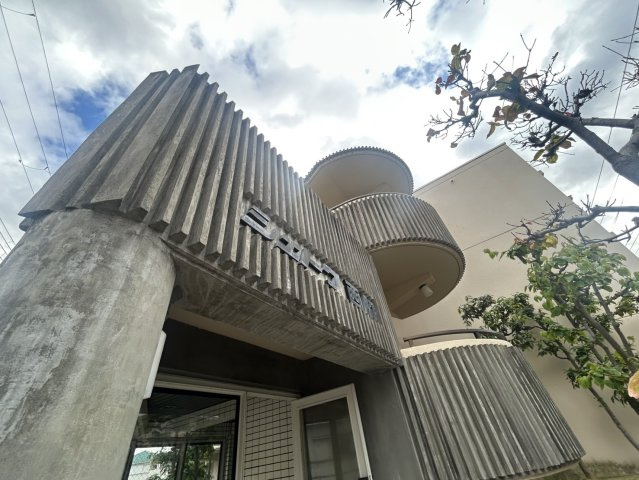 シェトワ西脇のその他