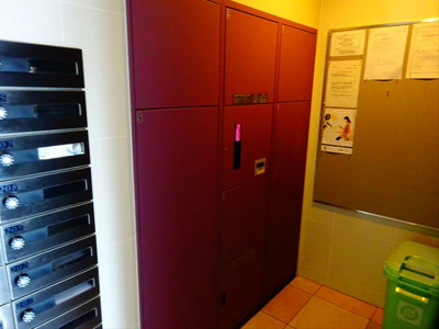 【その他共用部分】 | ラグゼガーデン松原