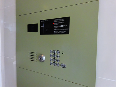 【その他】 | ラグゼガーデン松原