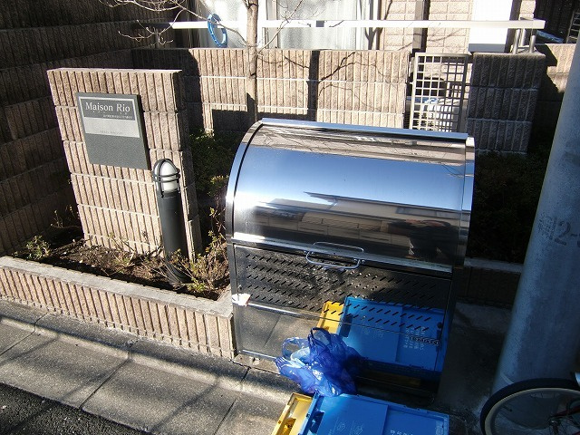 Ｍａｉｓｏｎ　Ｒｉｏのその他共用部分|★入居者専用ゴミストッカー★