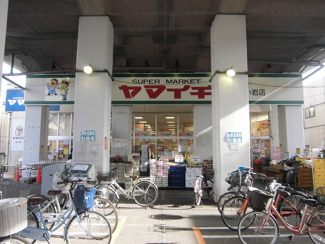 Ｍａｉｓｏｎ　Ｒｉｏのその他|ヤマイチ