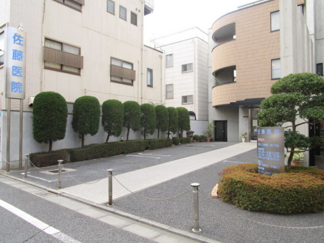 Ｍａｉｓｏｎ　Ｒｉｏのその他|佐藤医院