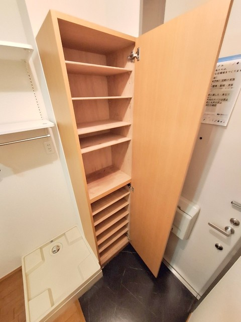 Ｍａｉｓｏｎ　Ｒｉｏの玄関|★シューズＢＯＸ★