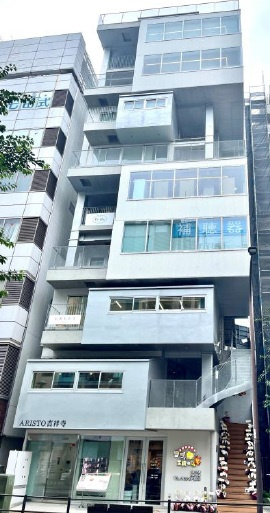 ARISTO吉祥寺 (アリスト吉祥寺)