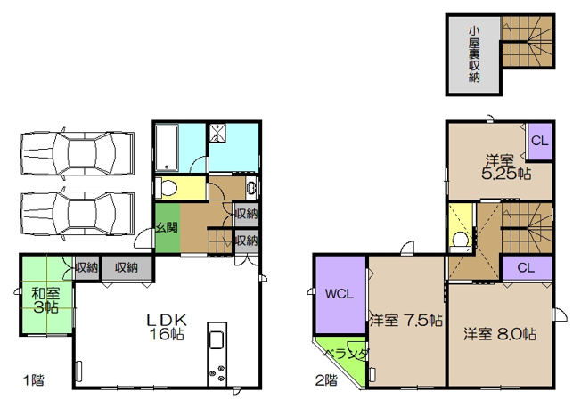【間取り】 | 新築住宅　高知市潮新町１丁目