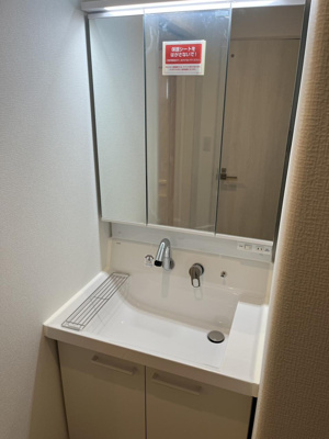 【独立洗面台】 | 新築住宅　高知市潮新町１丁目