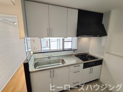 【キッチン】 | 朝日プラザ豊中旭丘弐番館