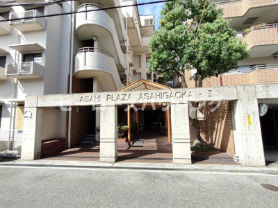 【エントランス】 | 朝日プラザ豊中旭丘弐番館