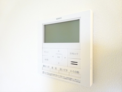 【設備】 | ルシュクレ永福