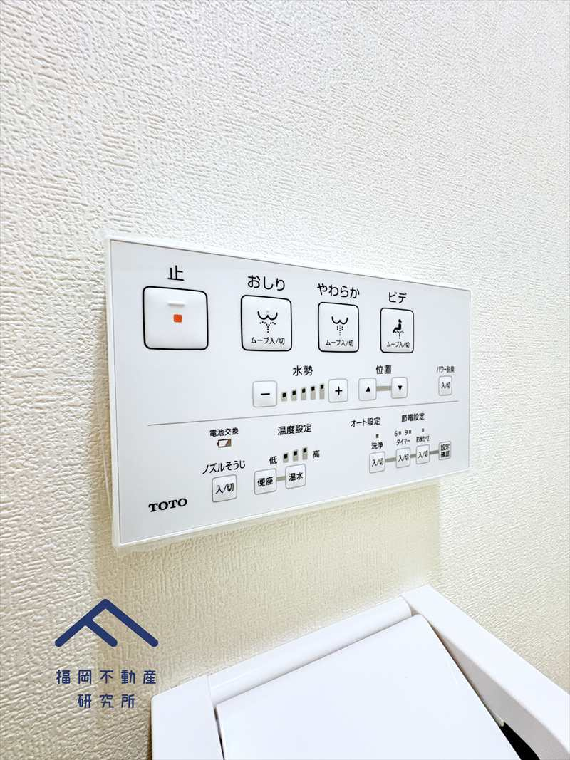 エスポワール南福岡