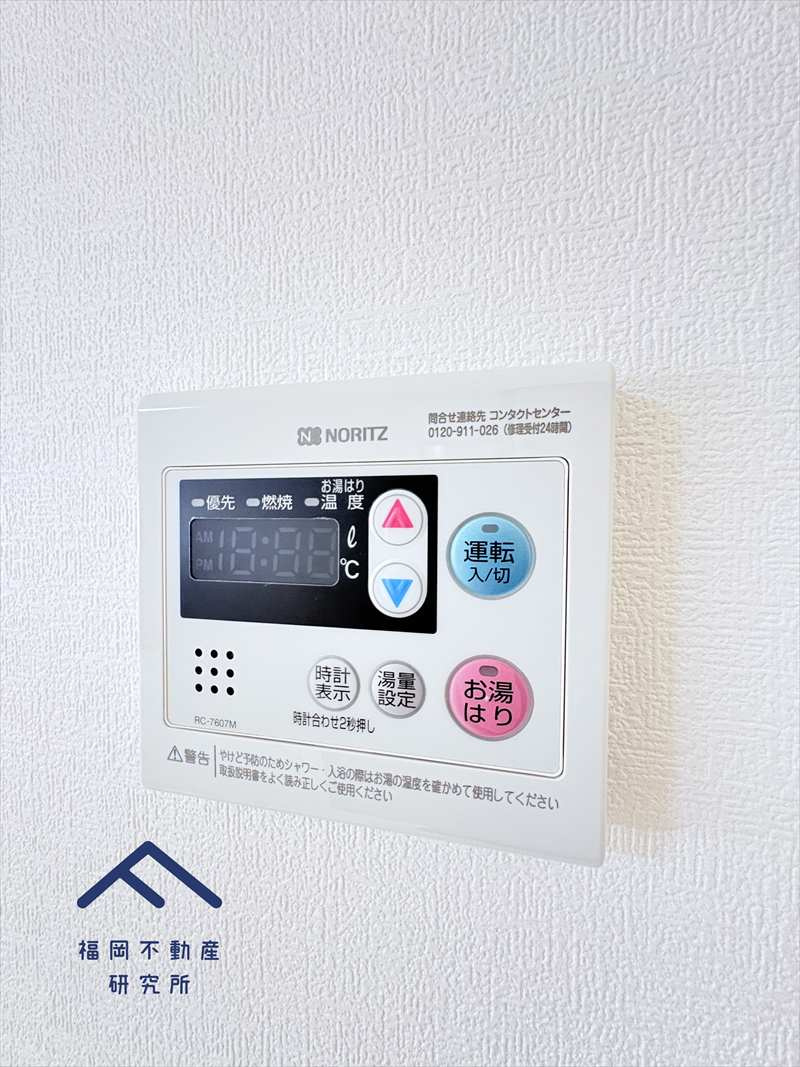 エスポワール南福岡