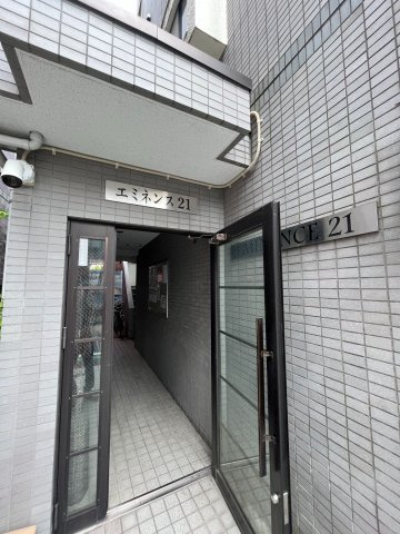 エミネンス21のエントランス