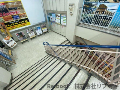 【その他共用部分】 | ファミリーコーポ南行商協ビル