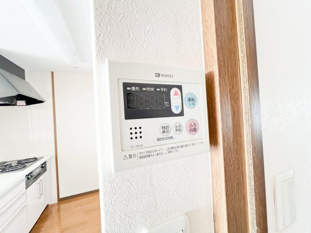 フォルツ南御座の設備