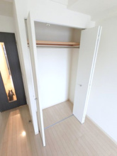 【収納】 | ウィルテラス千葉中央