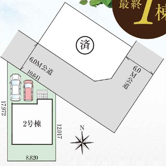 【仲介手数料無料】新築戸建　熊谷市上之2049-23（全2棟）の区画図