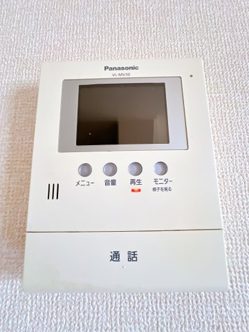 リヴェールのセキュリティ