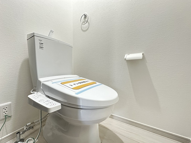 【トイレ】 | 志木市柏町1丁目　新築一戸建住宅　全2棟　(志木本店) | 2Fトイレ