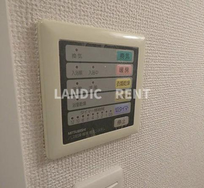 【その他】 | ラフィネス薬院イーストタワー