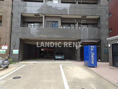 【その他共用部分】 | ラフィネス薬院イーストタワー