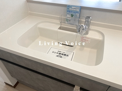 【キッチン】 | 【仲介手数料０円】茅ヶ崎市菱沼3丁目　新築一戸建て | 茅ヶ崎市菱沼3丁目　新築一戸建て
