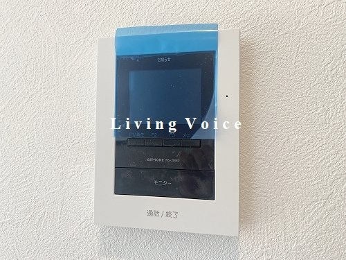 【防犯設備】 | 【仲介手数料０円】茅ヶ崎市菱沼3丁目　新築一戸建て | 茅ヶ崎市菱沼3丁目　新築一戸建て