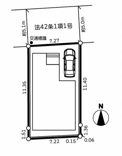 【区画図】 | 【仲介手数料０円】茅ヶ崎市菱沼3丁目　新築一戸建て | 茅ヶ崎市菱沼3丁目　新築一戸建て