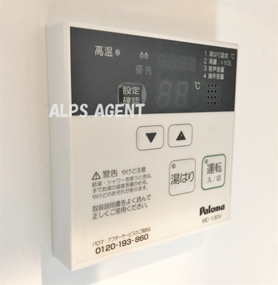 【内装】 | グランシャトー弘明寺