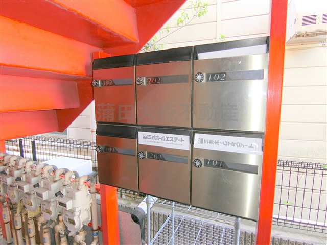 千鳥町ロッソコルサのその他共用部分|メールBOX　集合ポスト