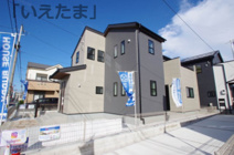 【仲介手数料無料！！】日野市旭が丘5丁目　新築戸建て（全10棟）1号棟　4499万円の画像