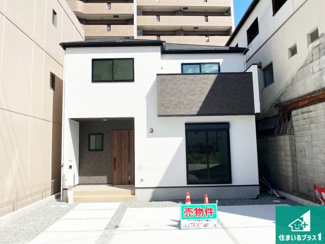 姫路市河間町　第1期　新築一戸建て